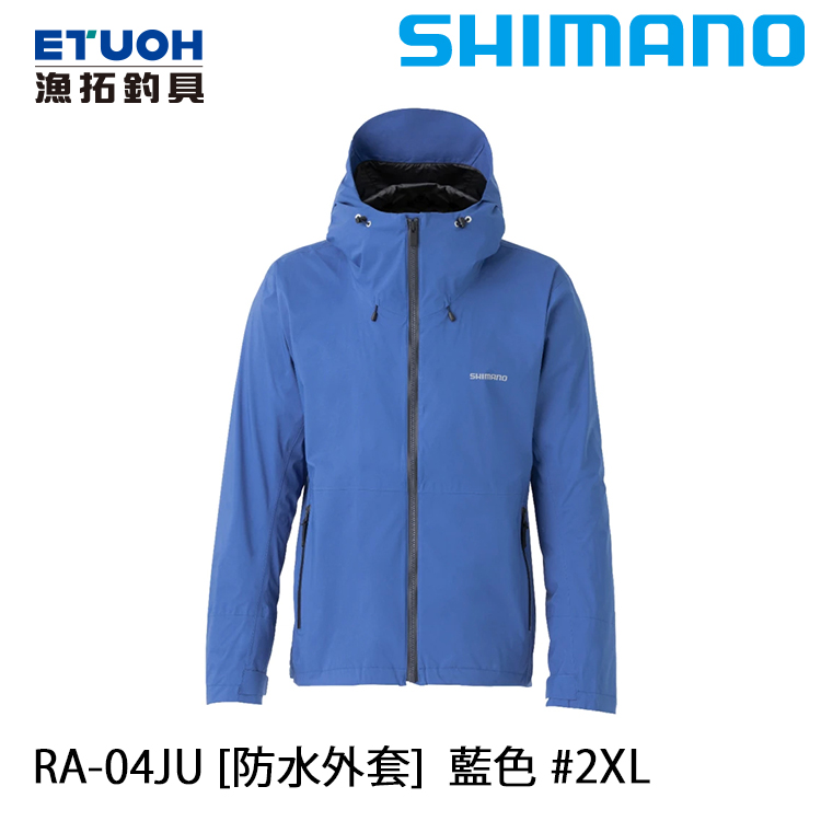 SHIMANO RA-04JU 藍#2XL [防水外套] - 漁拓釣具官方線上購物平台